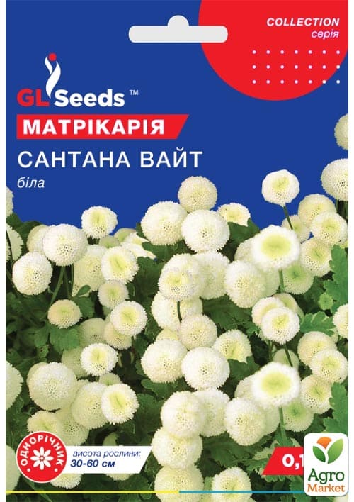 

Матрикария белая Сантана вайт ТМ GL SEEDS 0.15г