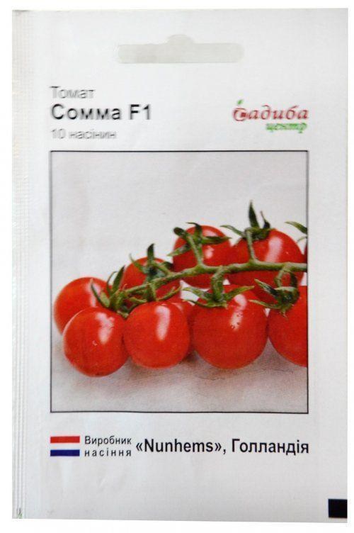 Томат "Сомма F1" ТМ "Садиба центр" 10шт