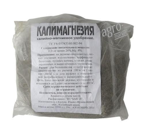 Минеральное Калийное удобрение "Калий магнезии" 1кг купить почтой в ...