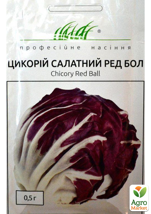 

Цикорий салатный Ред Бол ТМ Профессиональные семена 0,5г
