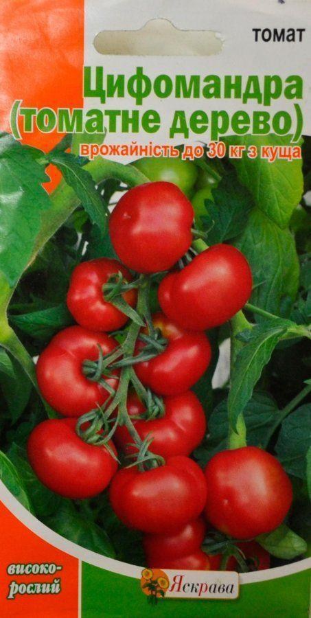 Томат-дерево "Цифомандра" ТМ "Яскрава" 0.1г