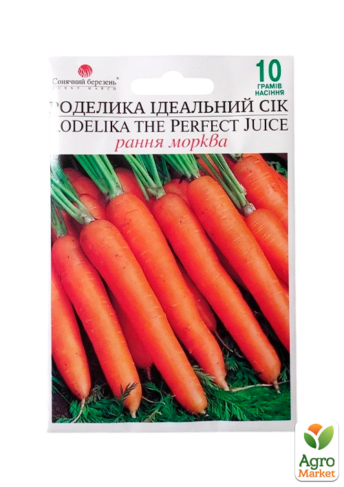 

Морковь Роделика Идеальный сок ТМ Солнечный март 10г