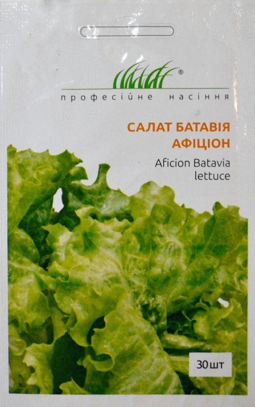 

Салат Батавия Афіціон ТМ Професійне насіння 30шт