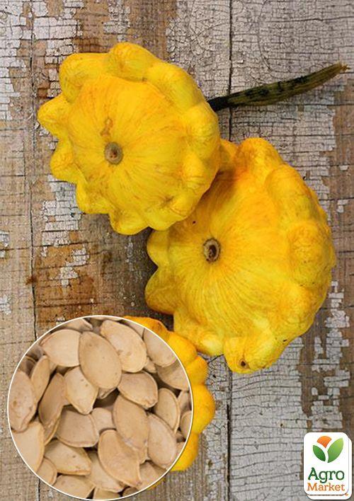 

На вагу Патісон Сонечко ТМ Весна ціна за 5г