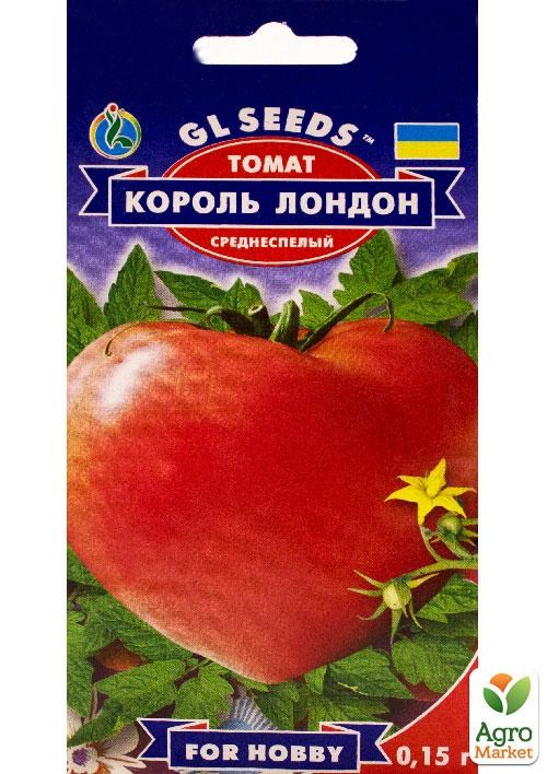 Томат "Король Лондон" ТМ "GL SEEDS" 0.15г