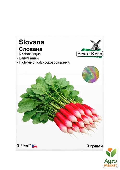 

Редис Слована ТМ Beste Kern 3г