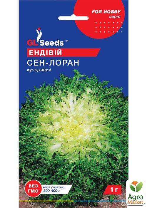 

Салат Эндивий Сен-Лоран ТМ GL SEEDS 1г