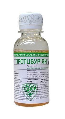 Гербицид "Антибурьян" ТМ "Рекорд Агро" 100мл купить почтой в Одессе ...