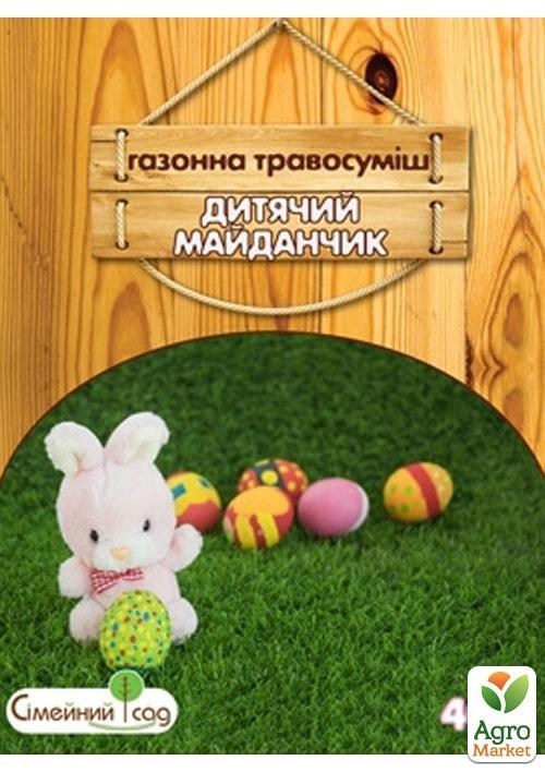 

Газонная травосмесь Детская площадка ТМ Семейный сад 400г