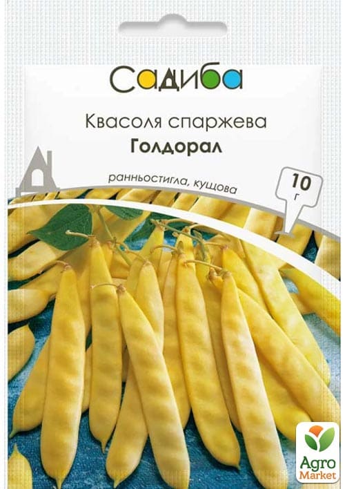 

Фасоль спаржевая Голдорал ТМ Садиба центр 10г