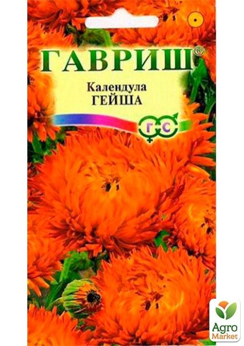 

Календула "Гейша" ТМ "Гавриш" 0.3г