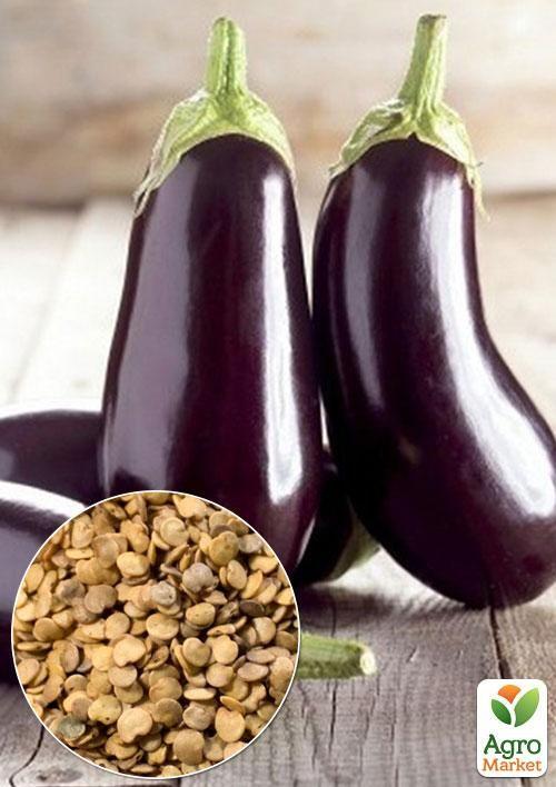 

На развес Баклажан Алмаз ТМ Весна цена за 2г