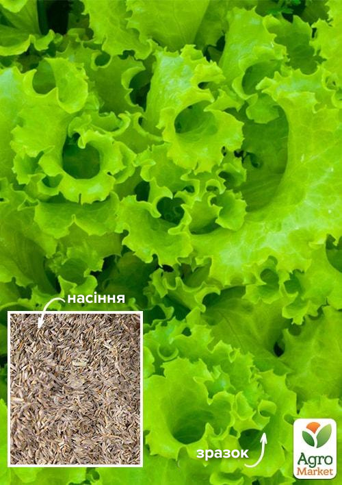 

На развес Салат Сказка ТМ Весна цена за 8г