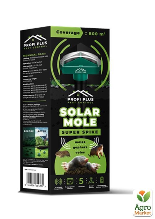 

Отпугиватель кротов и грызунов на солнечной батарее SOLAR MOLE super spike 800 м²