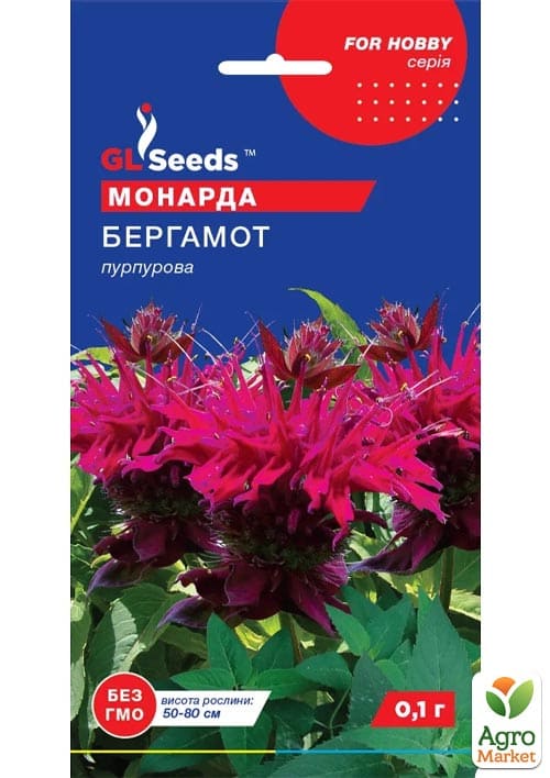 

Монарда Бергамот пурпурная ТМ GL Seeds 0.1г