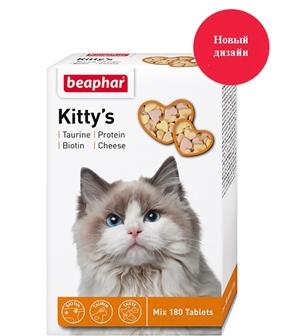 Beaphar Kitty’s Mix Витаминизированные лакомства для кошек, 180 табл.  145 г (1250670)