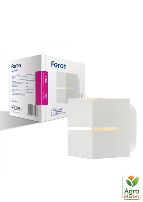 Настенный накладной светильник Feron AL8000 белый (40160)