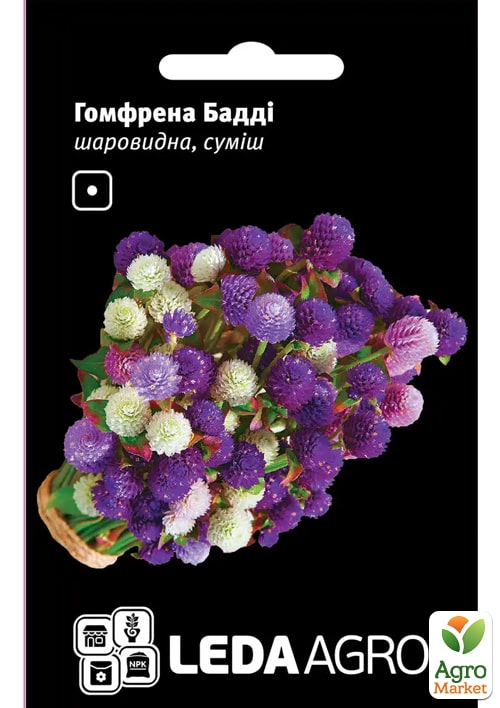 

Гомфрена Бадди смесь ТМ Leda Agro 0,1г