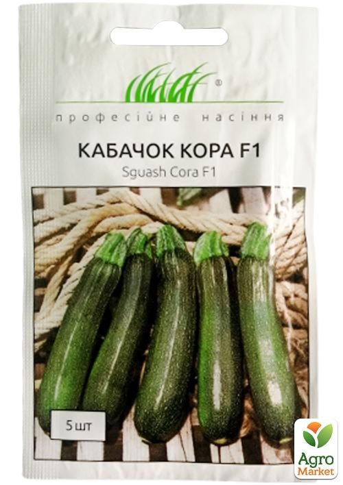 

Кабачок "Кора F1" ТМ "Hem Zaden" 5шт