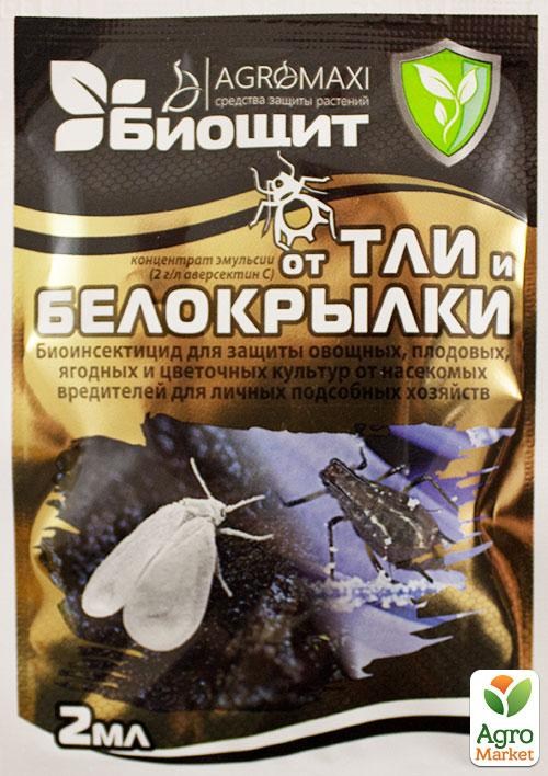 Инсектицид и акарицид "Биощит от тли и белокрылки" ТМ "Агромакси" 2мл ...