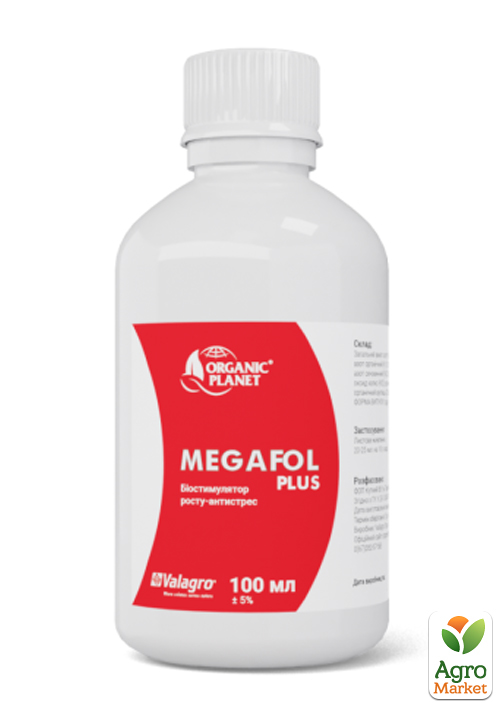 

Біостимулятор, антистрес Megafol (Мегафол) Valagro ТМ Organic planet 100мл