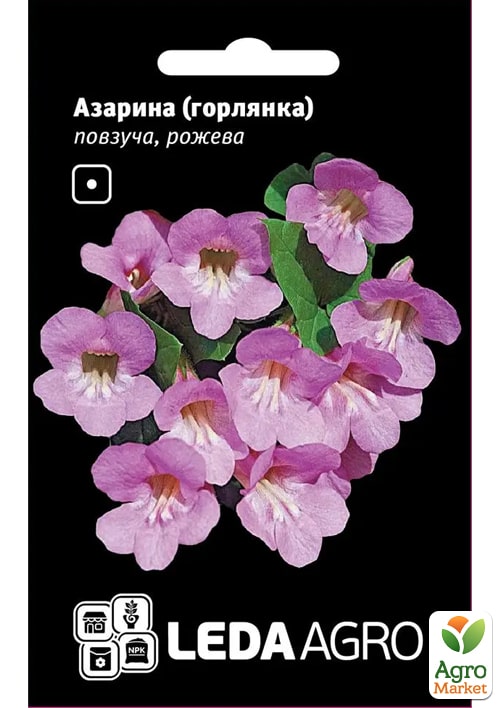 

Азарина Розовая ТМ Leda Agro 4шт
