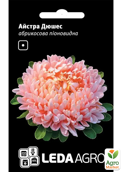 

Астра Дюшес абрикосовая ТМ Leda Agro 0,2г