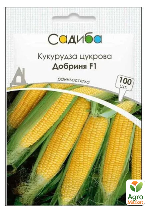 

Кукурудза Добриня F1 ТМ Садиба центр 100шт