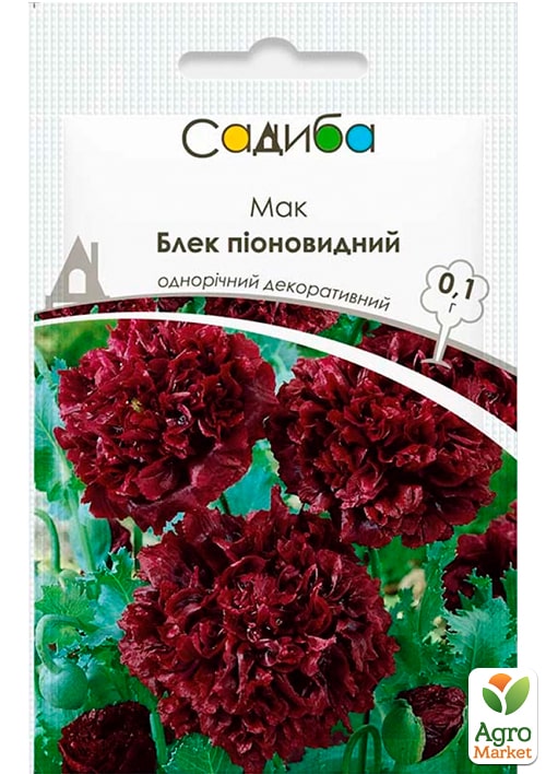 

Мак Блэк ТМ Садиба центр 0.1г