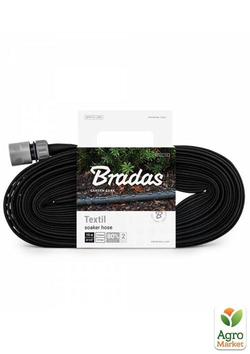

Сочащийся шлангSOAKER TEXTIL HOSE 15м, ТМ Bradas WSTH15