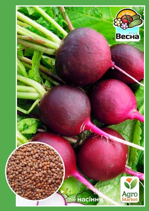 

Редис Малага ТМ Весна 100г