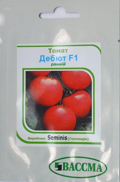 Томат "Дебют F1" ТМ "Вассма" 20шт