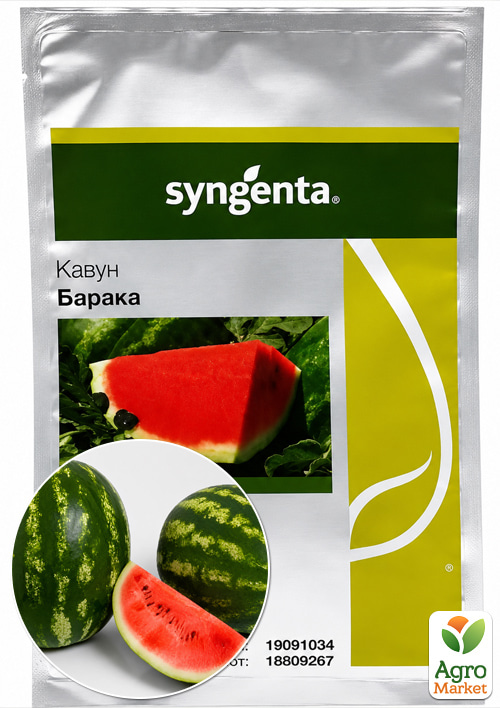 

Кавун Барака F1 62-64дн. ТМ Syngenta 1000шт