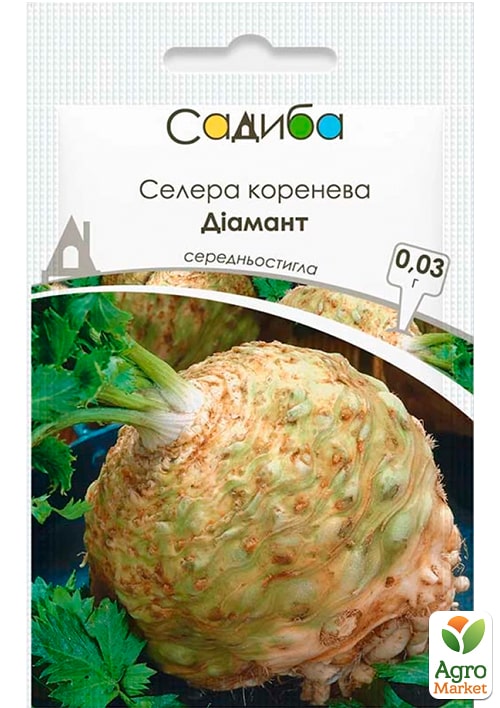 

Сельдерей Диамант ТМ Садиба центр 0.03г