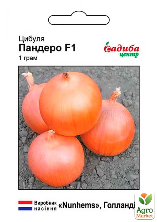

Лук Пандеро F1 ТМ Садиба центр 1г