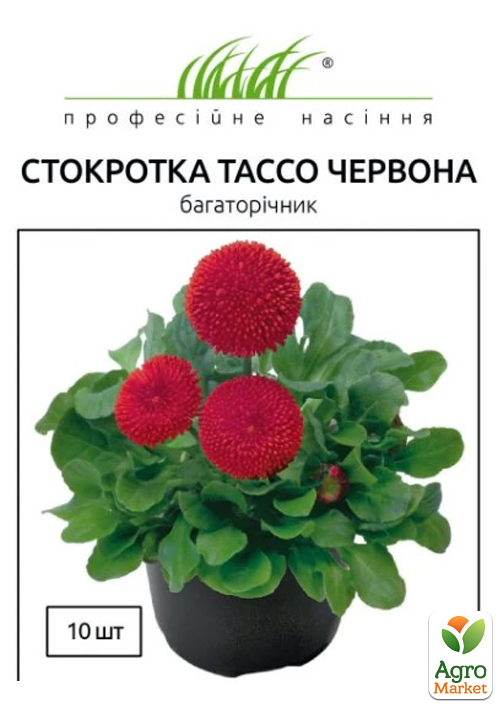 

Маргаритка Тассо красная ТМ Профессиональные семена 10шт