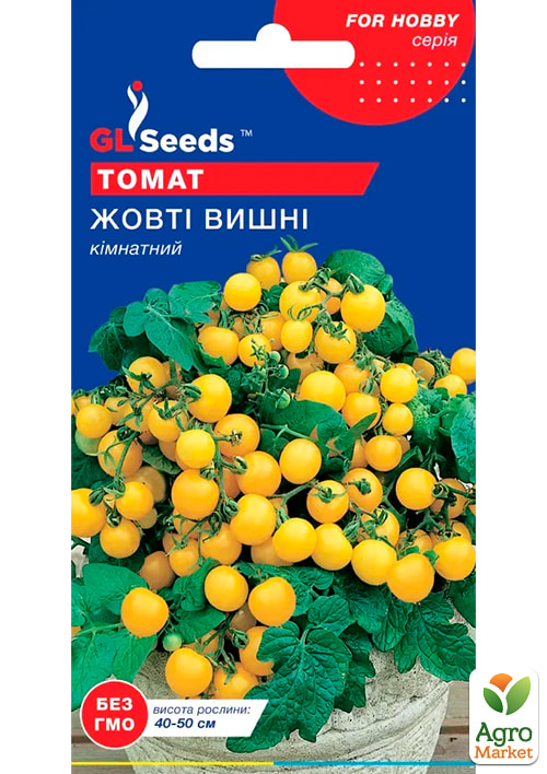 

Томат комнатный Желтые вишни ТМ GL SEEDS 20шт