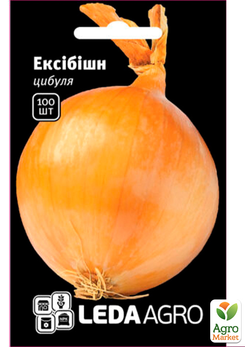 

Лук Эксибишн ТМ Leda Agro 100шт