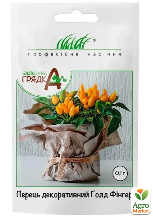 Перец декоративный "Голд Фингер" ТМ "Профессиональные семена" 0.1г