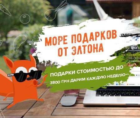 Подписывайтесь на нашу группу в Facebook Подписывайтесь на нашу группу в Facebook