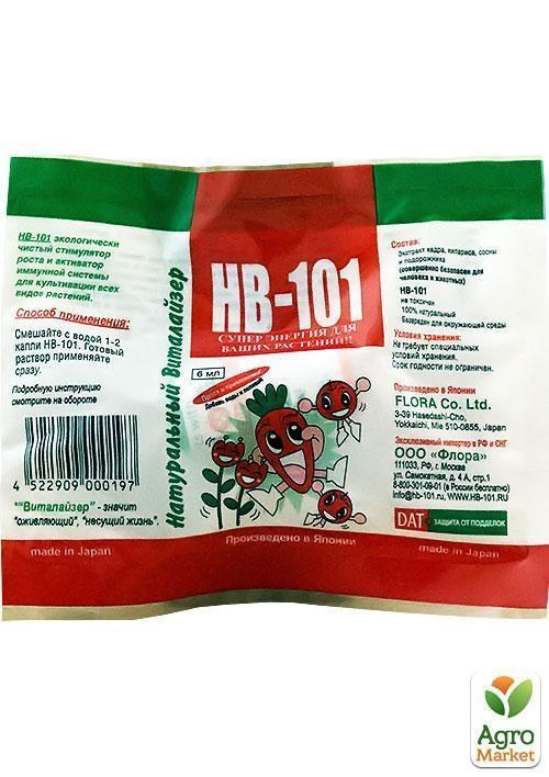 

Стимулятор роста "НВ-101" 6мл