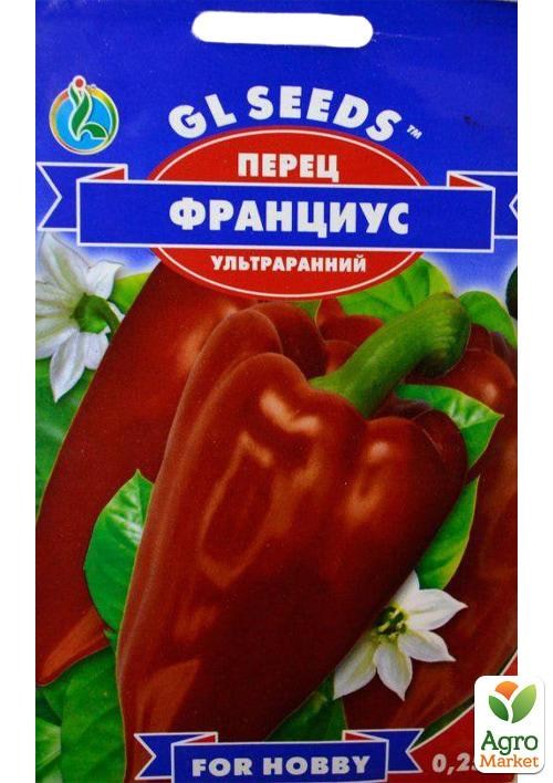 Перець "Франціус" ТМ "GL Seeds" 0.25г