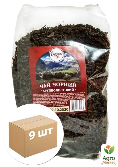 Чай 500 рублей