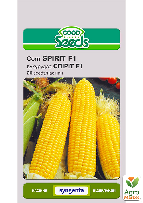 

Кукуруза Спирит F1 ТМ Good Seeds 20шт