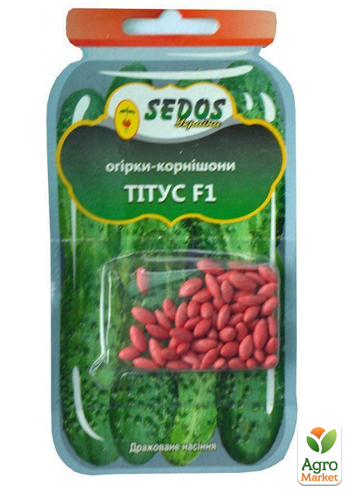 

Огурец дражированный Титус F1 ТМ Sedos 30шт