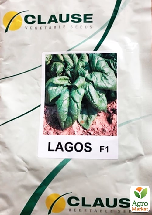 

Шпинат Лагос F1 ТМ Clause 250г