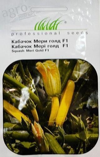 

Кабачок "Мери голд F1" ТМ "Hem Zaden" 5шт
