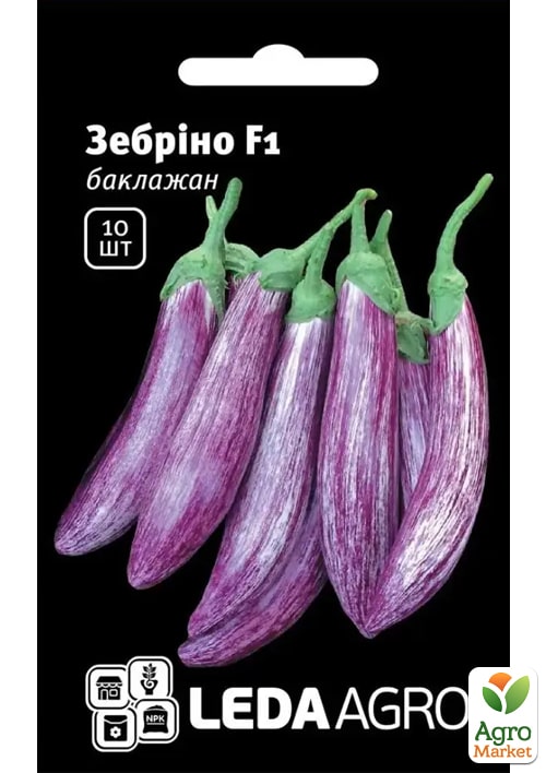 

Баклажан Зебріно F1 ТМ Leda Agro 10шт