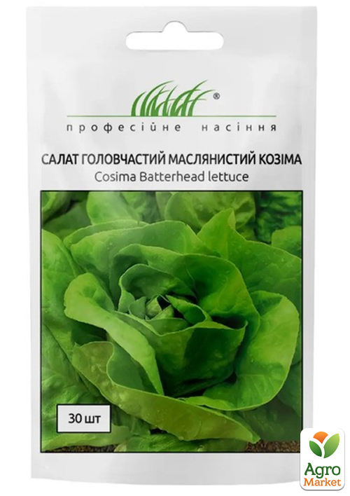 

Салат Козима ТМ Профессиональные семена 30шт