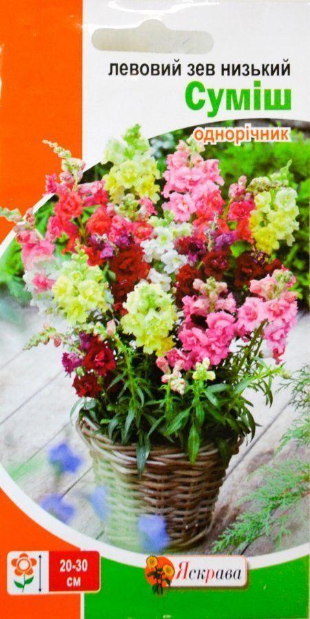 Левиний зів низький "Суміш" ТМ "Яскрава" 0.2г